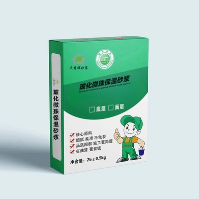 玻化微珠保温砂浆