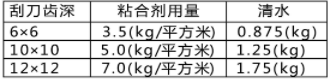微信图片_20231027093119.png